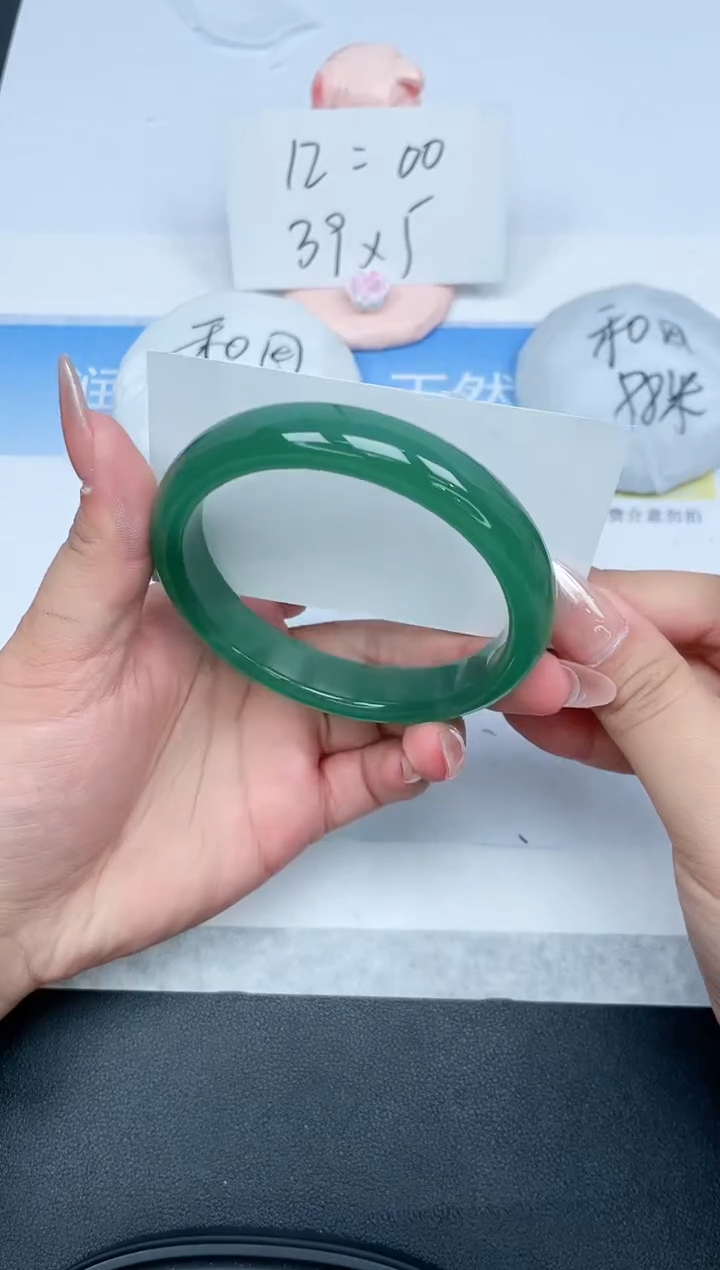 【闪购商品】石英质玉手镯未镶嵌431-62.8