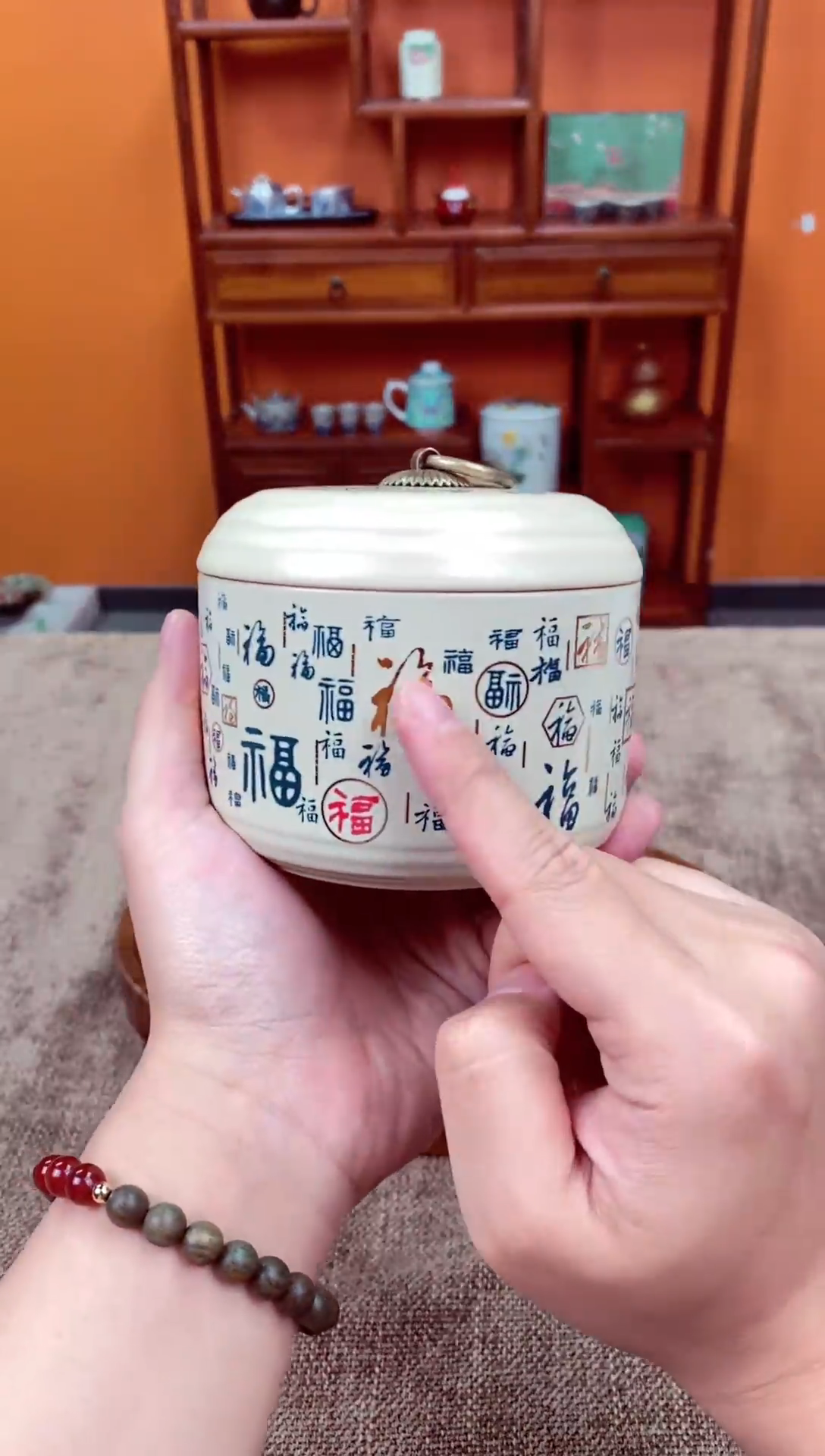 【闪购商品】白若冰瓷清仓直播