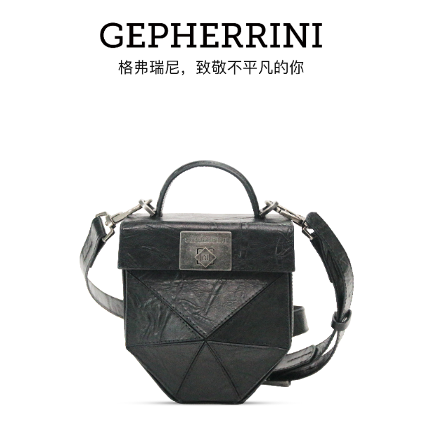 GEPHERRINI2025新款设计师款立体几何包时尚帅气百搭手提斜挎包