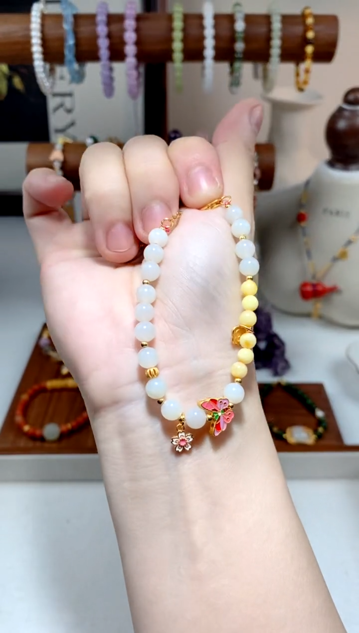 【闪购商品】和田玉手链银S925镶嵌蝴蝶藕粉蜜蜡手链