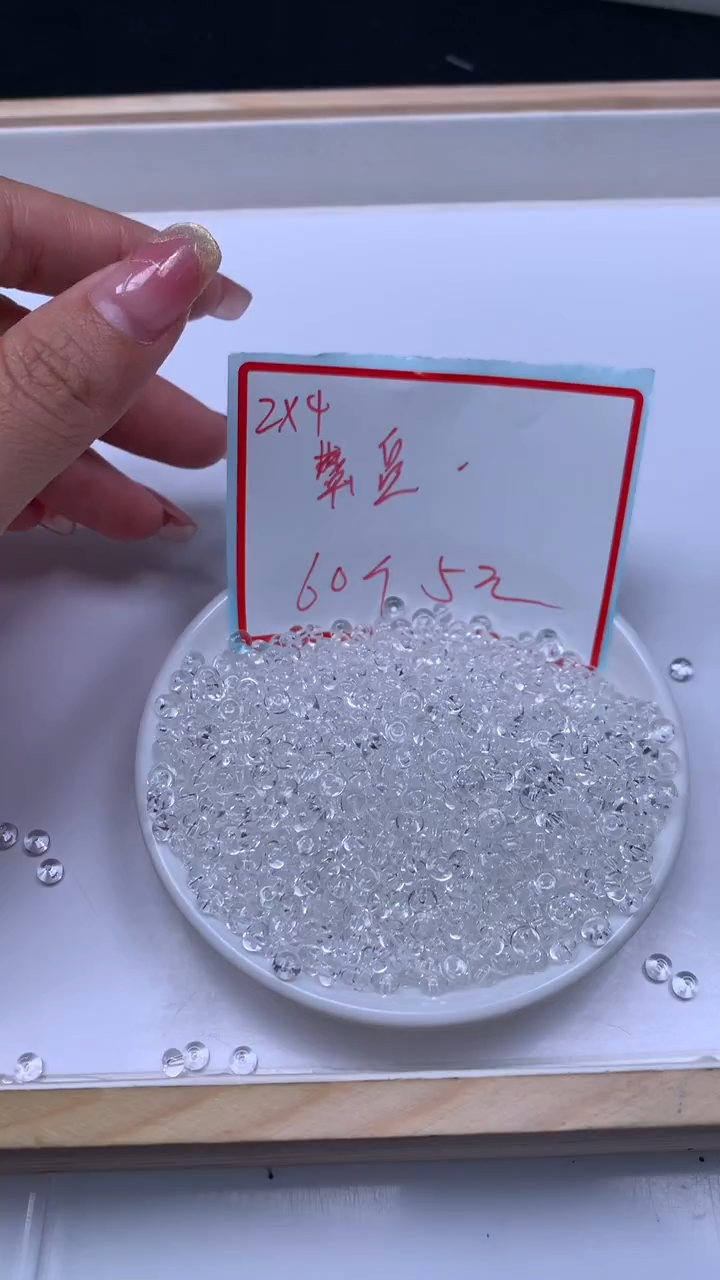 未镶嵌珠宝半成品水晶M668 白水晶2*4mm60个5元