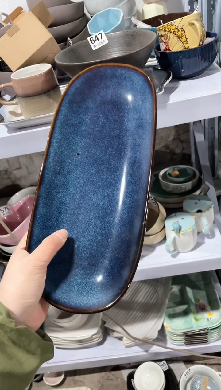 【闪购商品】碗微瑕（1件套）蓝色长盘