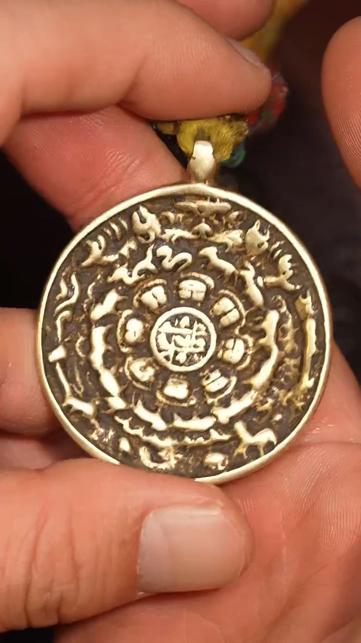 冲赛康胡子哥，九宫八卦牌260