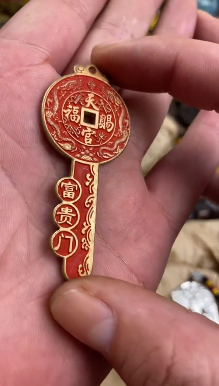 案台摆件  物品摆件