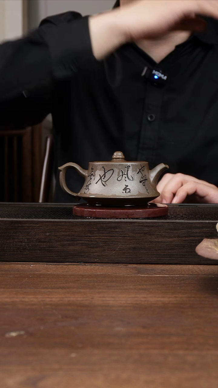 茶杯紫砂炉*?还原烧 柱础 220cc