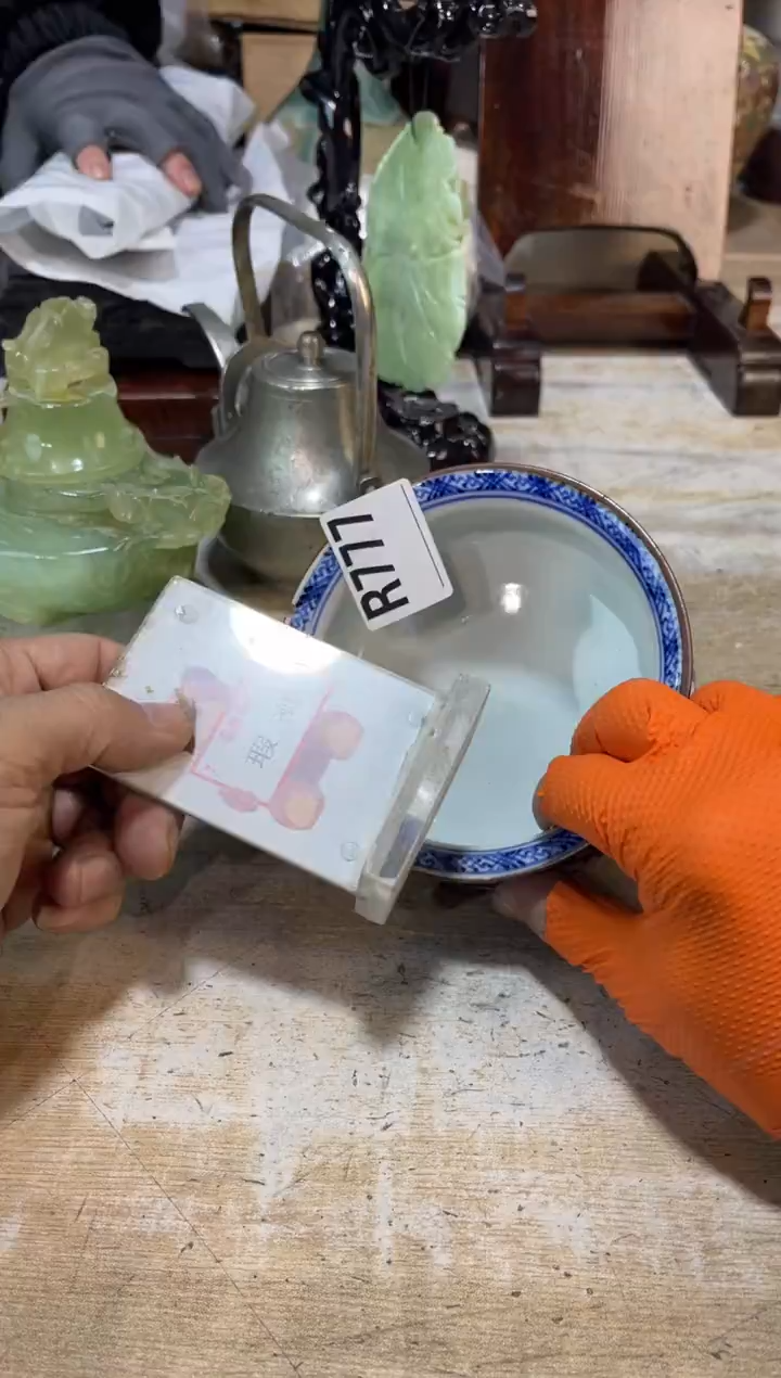 直播定闪专用链接地*仔直播定闪专用链接888