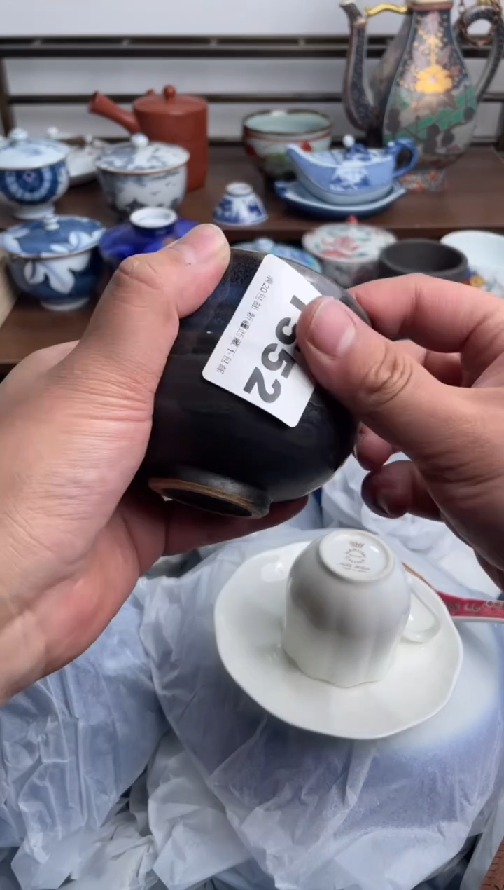 瓷片552-T-满20包邮48h凑单
