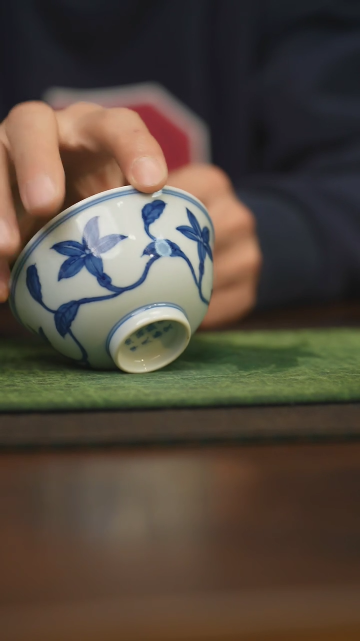 【闪购商品】杯柴窑青花破价福利