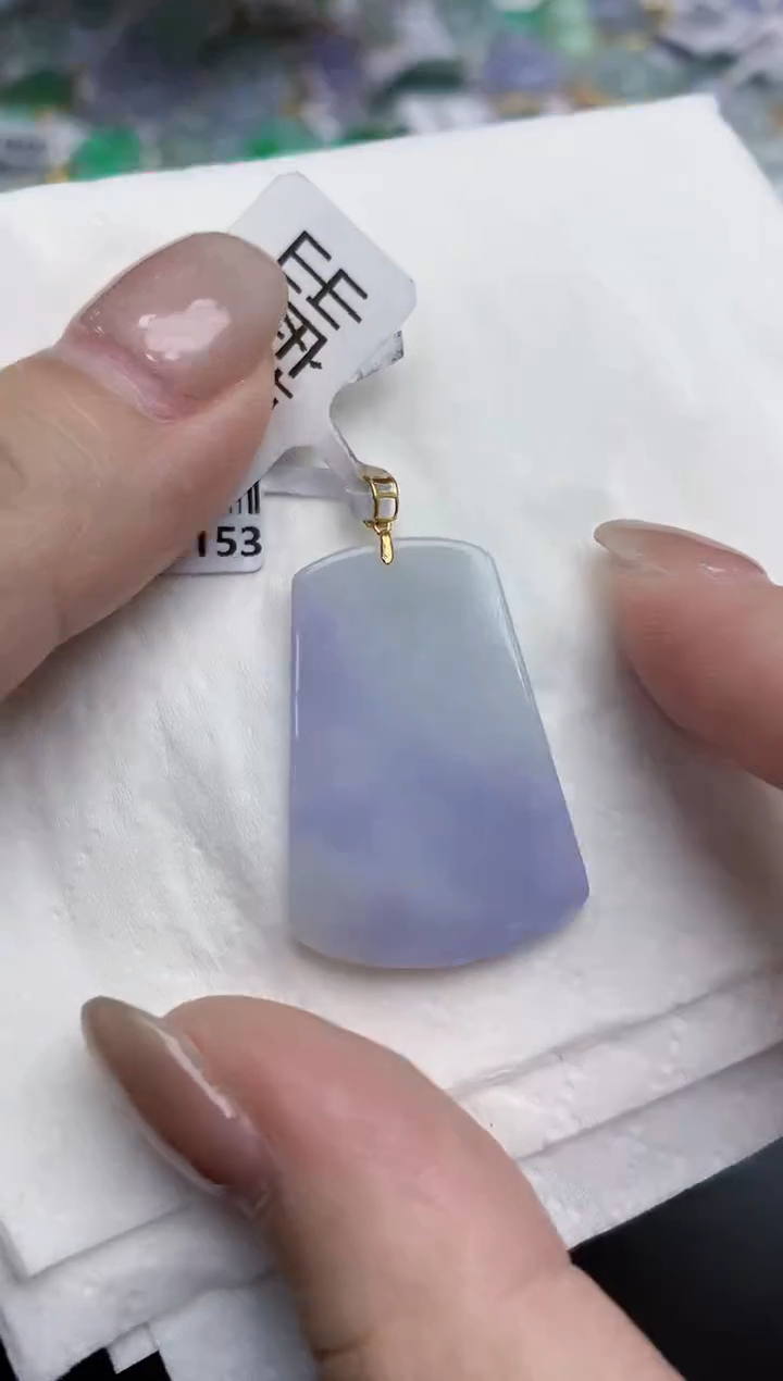 【闪购商品】翡翠颈饰18K金镶嵌天然缅甸翡翠A货
