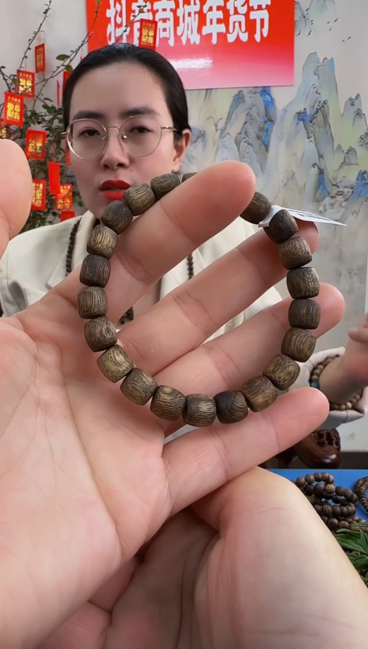 【闪购商品】沉香手串海南绿奇楠乌身虫漏鼓珠单圈多样性发一