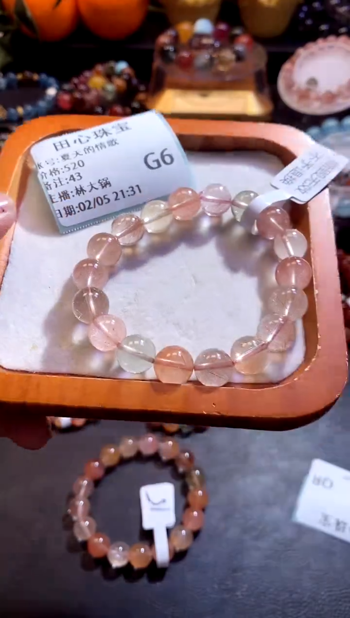 【闪购商品】水晶手链未镶嵌水晶43