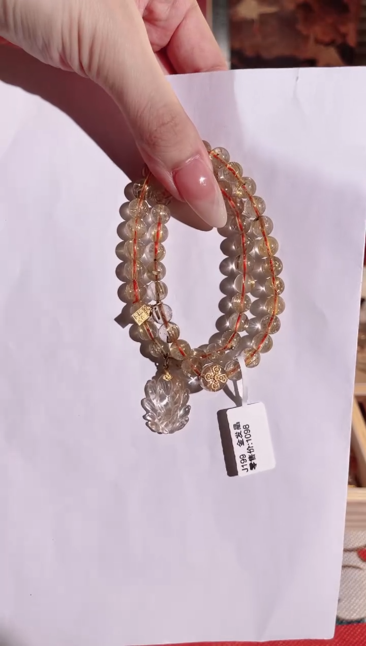 【闪购商品】水晶手链未镶嵌J159多样性发一 颜色微差