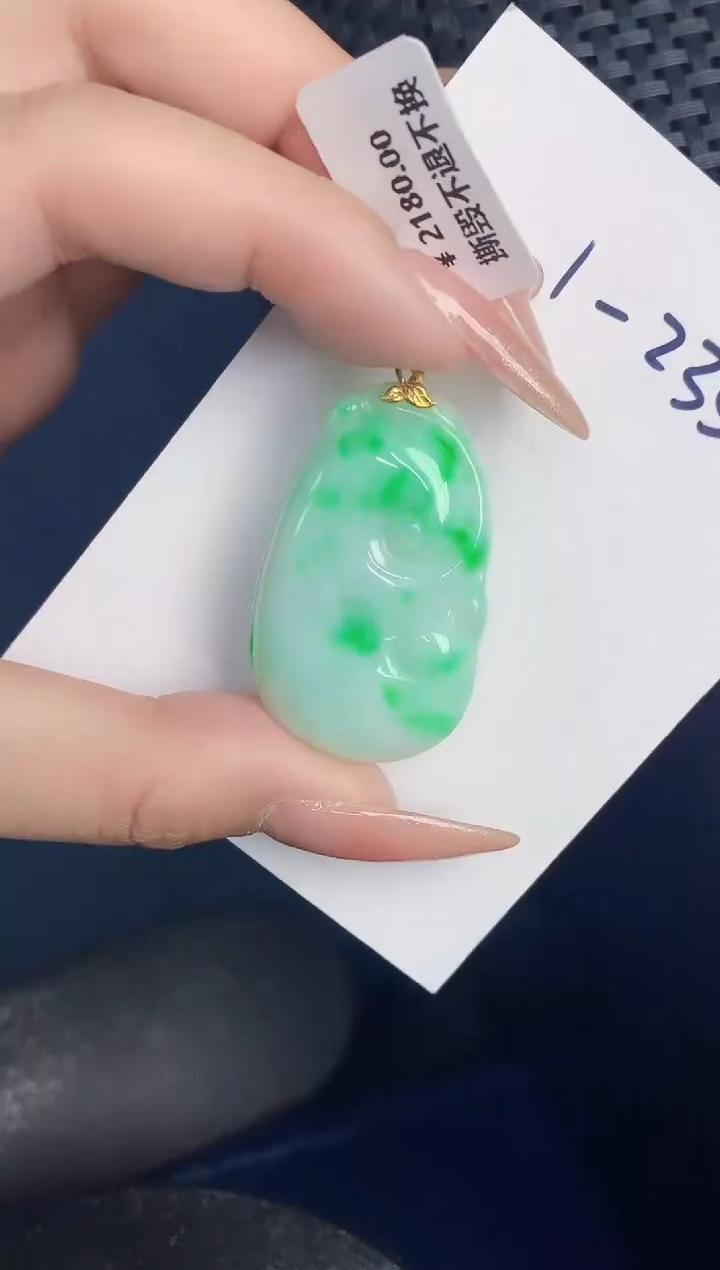 【闪购商品】翡翠颈饰18K金镶嵌000000000