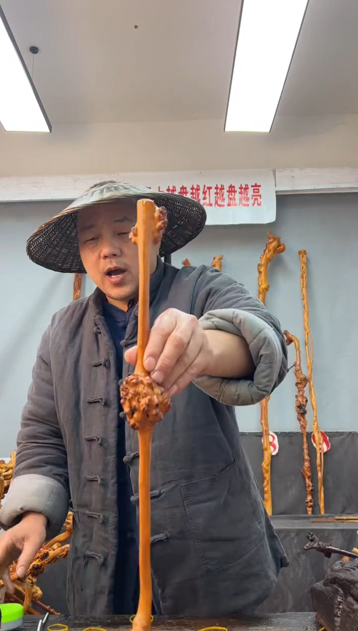 【闪购商品】黑果木其他黑果木805