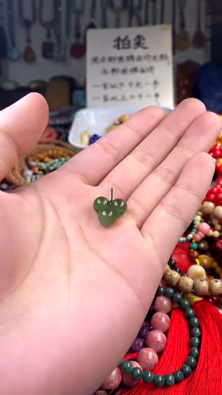 【闪购商品】和田玉.未镶嵌卡(多样性发货只发一件)137099