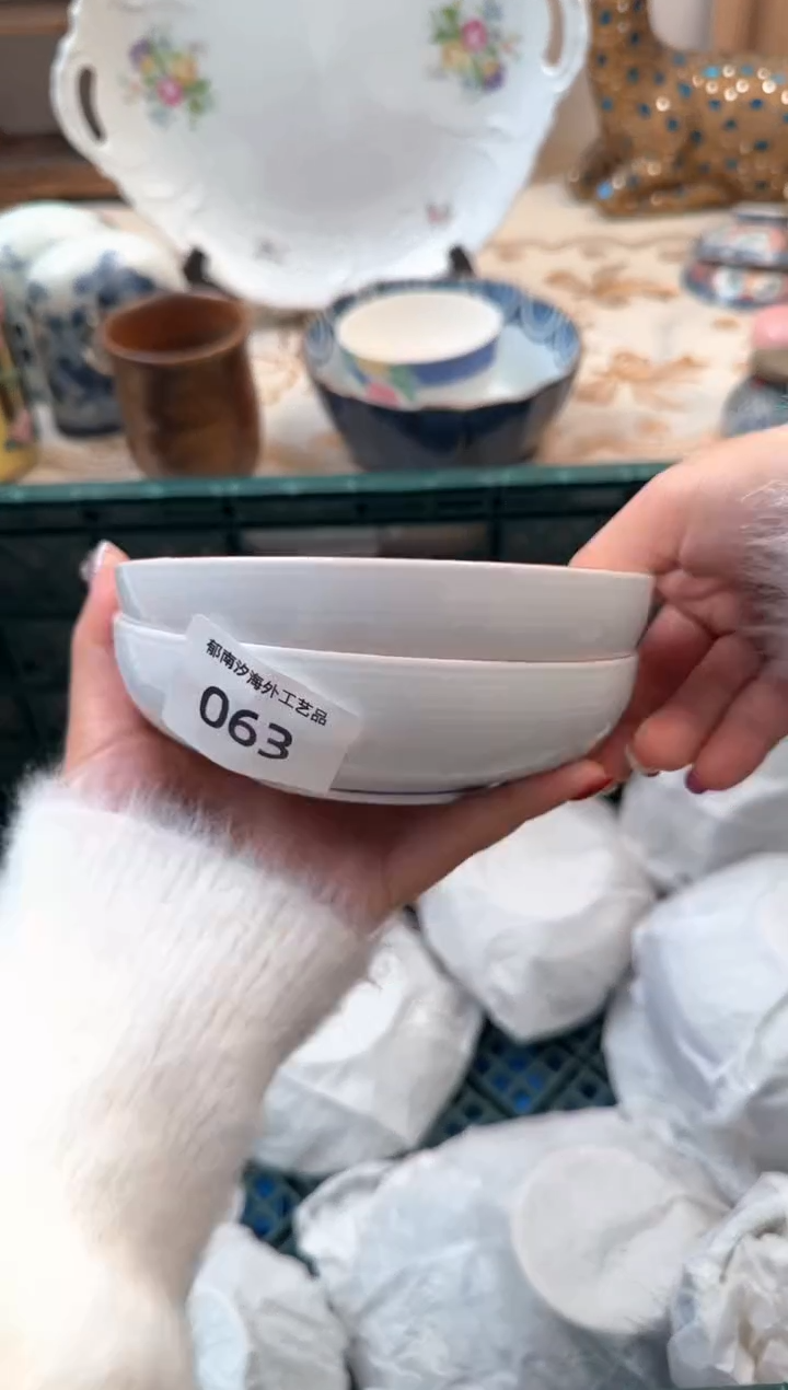 【闪购商品】瓷片Q          063