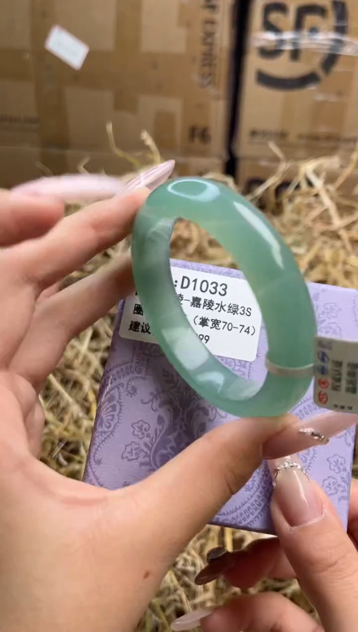 未镶嵌手镯石英岩玉d1033-56.5