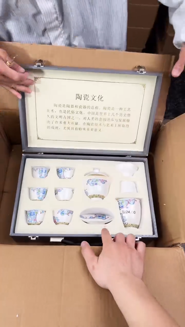 【闪购商品】知初山房清货商品链接@@888