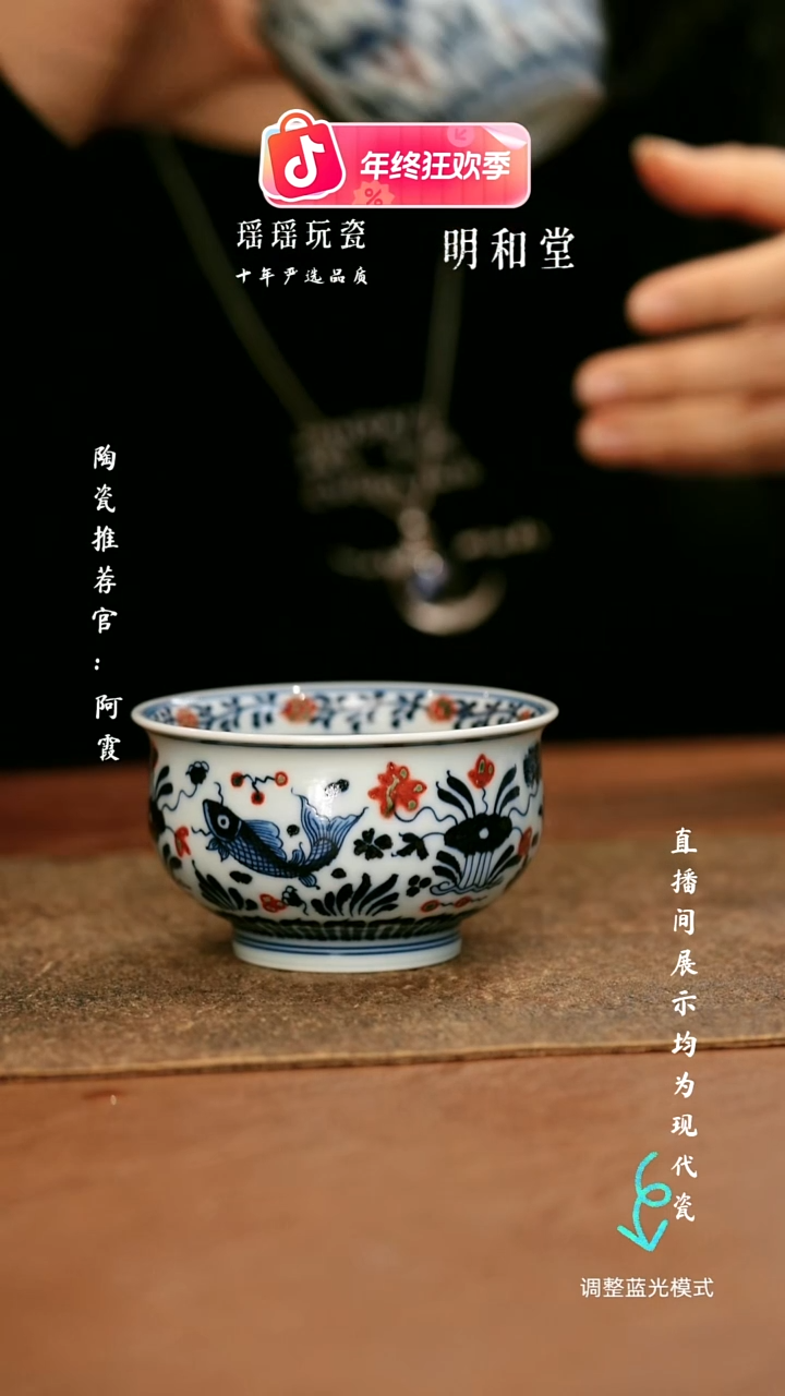 瓷瓷瓷瓷瓷瓷瓷瓷瓷瓷