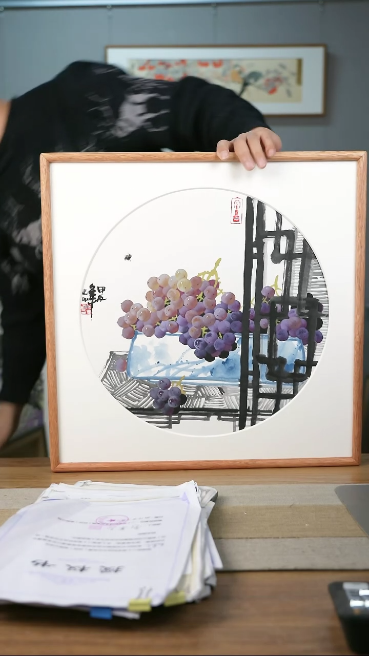 【闪购商品】书法协会会员老师带框作品-