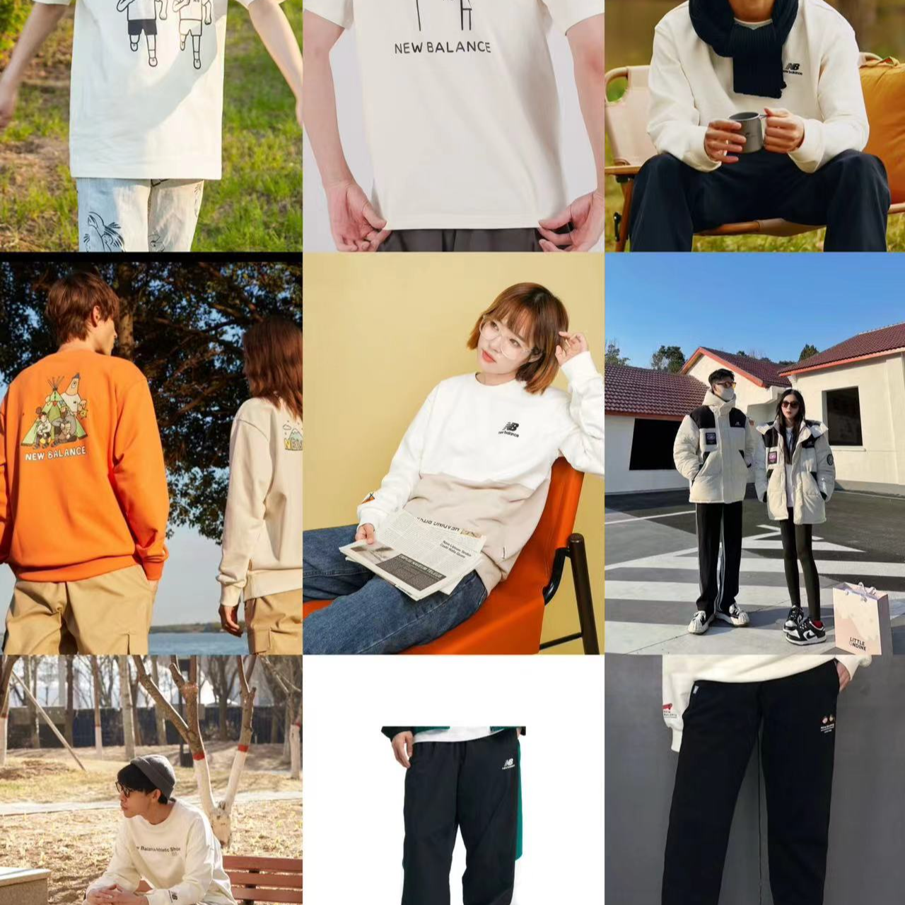 NEWBALANCE/NB 瑕疵孤品专享潮服休闲夏季潮流运动
