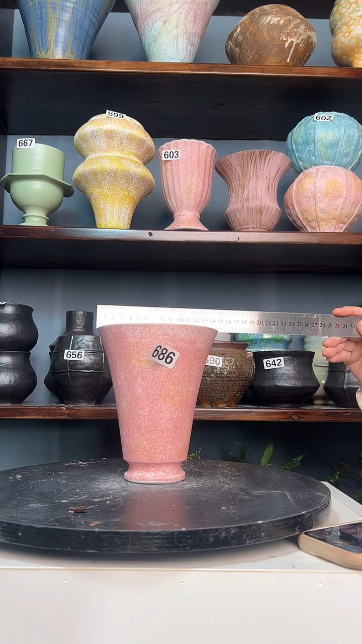 瓷片白泥686有孔14/17