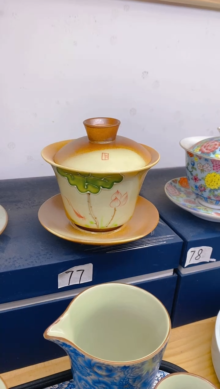 【闪购商品】其他高温烧制陶瓷40