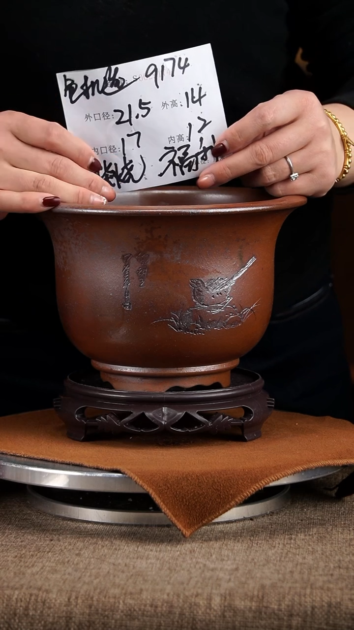 【闪购商品】紫砂花盆紫砂花盆9174