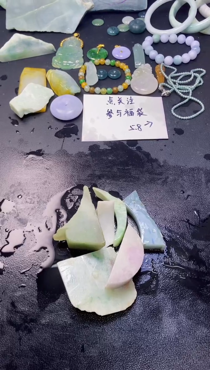 【闪购商品】翡翠未镶嵌颈饰046天然翡翠