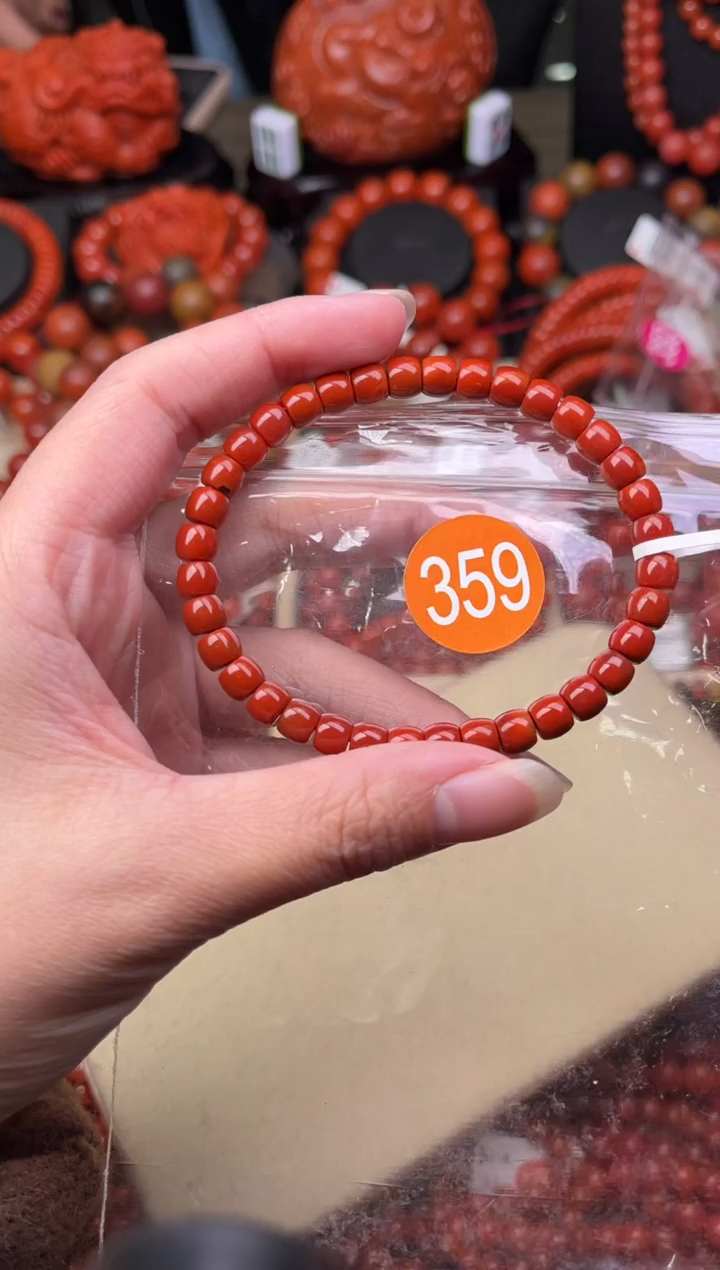 【闪购商品】南红玛瑙珠宝奇石未镶嵌359-6+