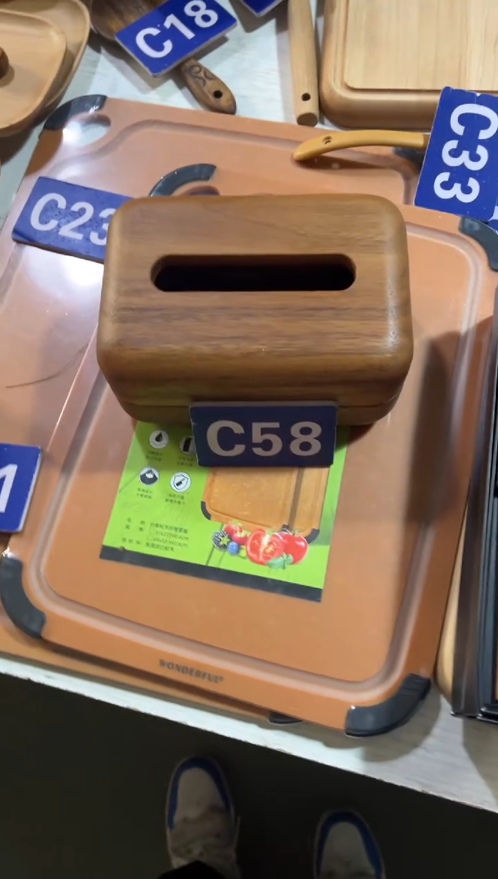 木闪购2025/12/18 C58