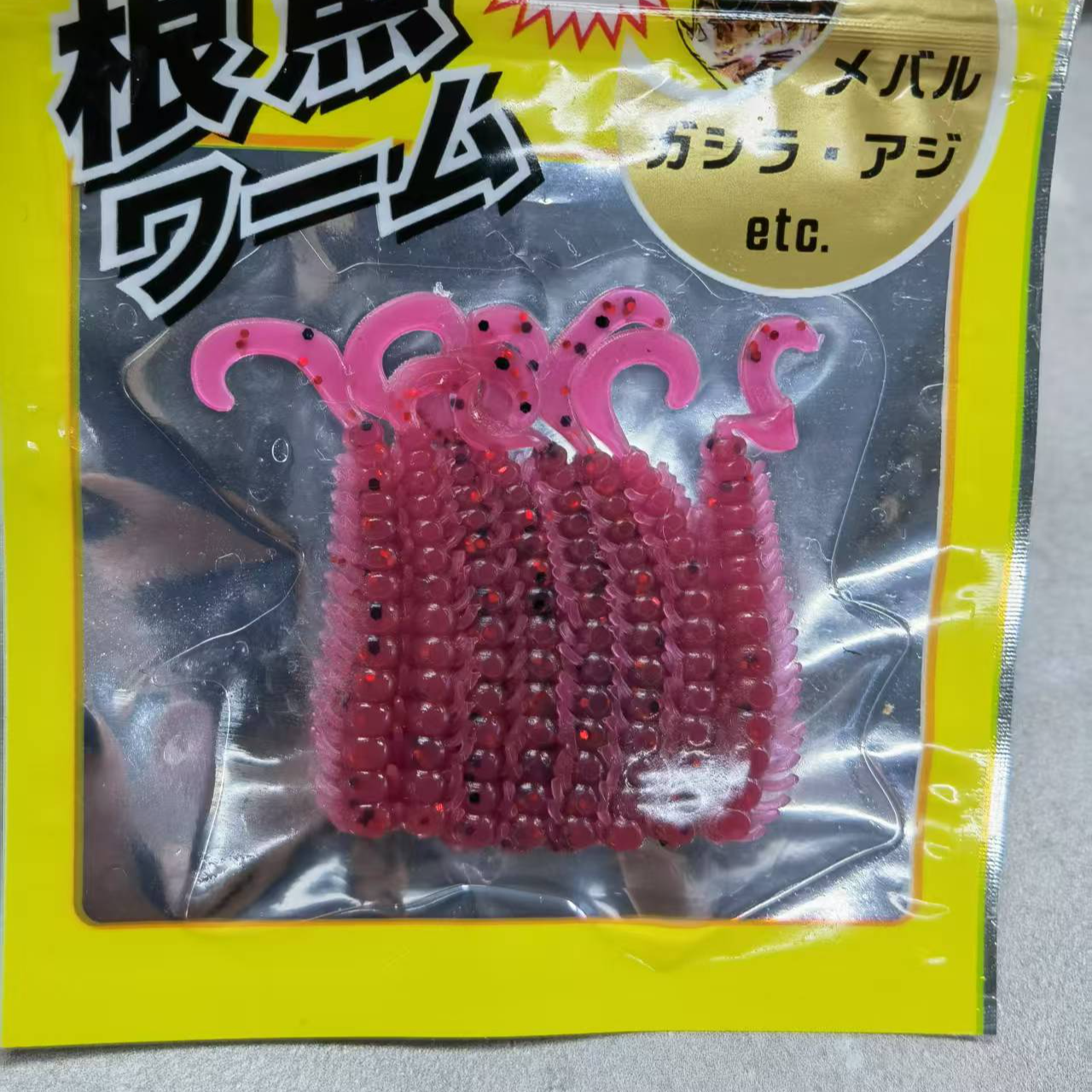 路亚铅头钩远投内德海鲈鳜鱼翘嘴鲶鱼软饵假饵虫黑坑竞技溪流C17
