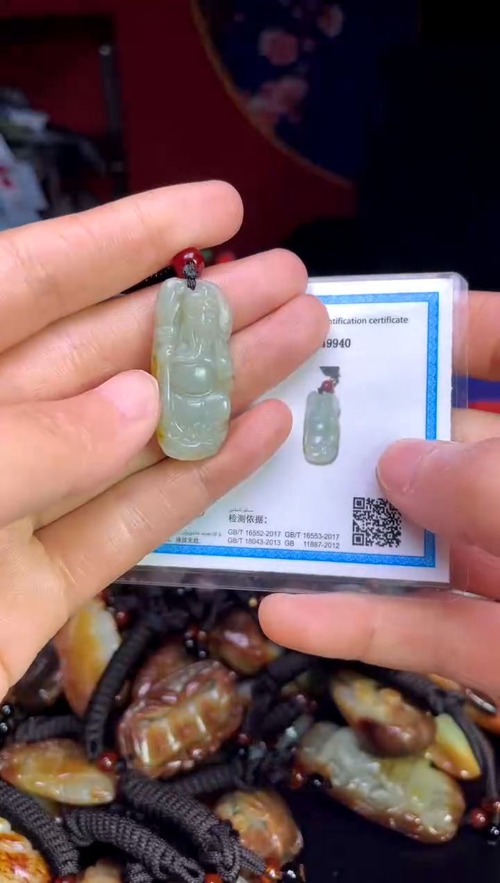【闪购商品】和田玉未镶嵌颈饰1