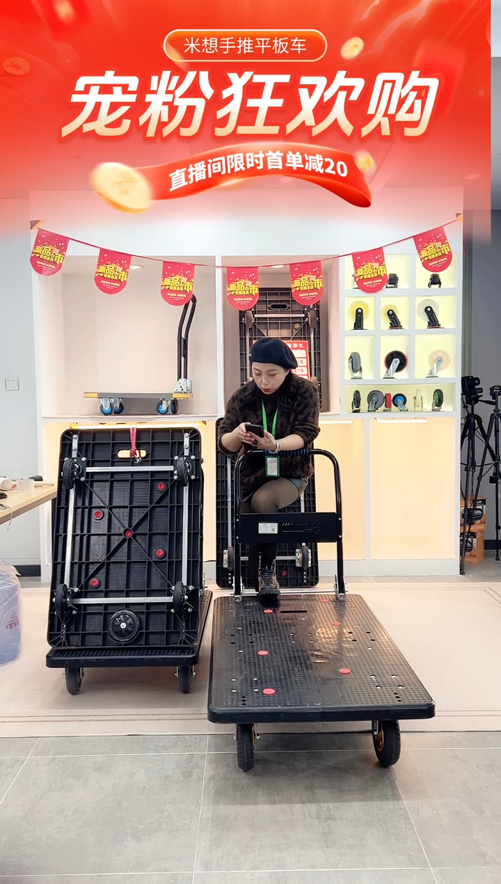 燕老板专属 120*70灰板配8寸tpr