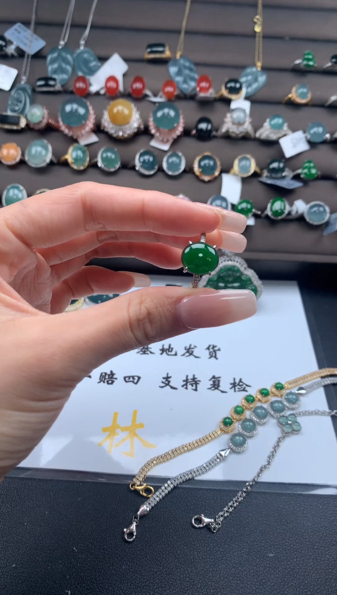 【闪购商品】翡翠戒指银S925镶嵌3213213