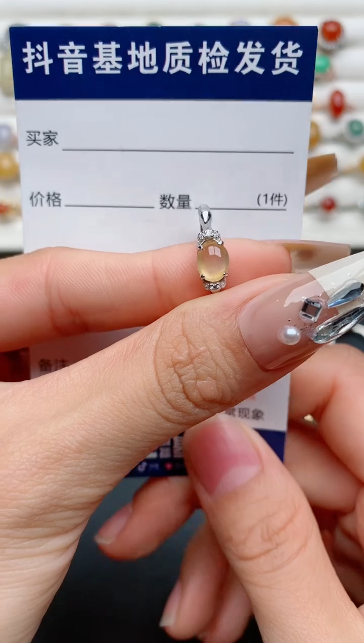 【闪购商品】翡翠戒指银S925镶嵌..........