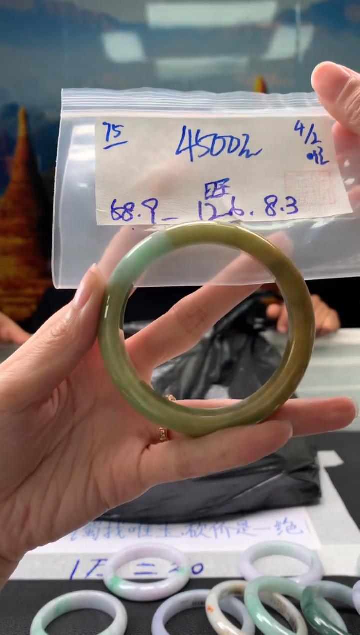 【闪购商品】翡翠手镯未镶嵌翡翠手镯 下单联系小耳机#75