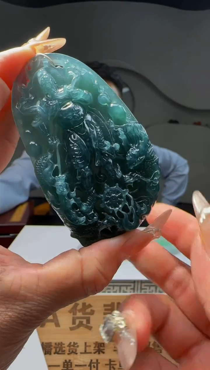 【闪购商品】定制翡翠未镶嵌Q02652翡翠毛货