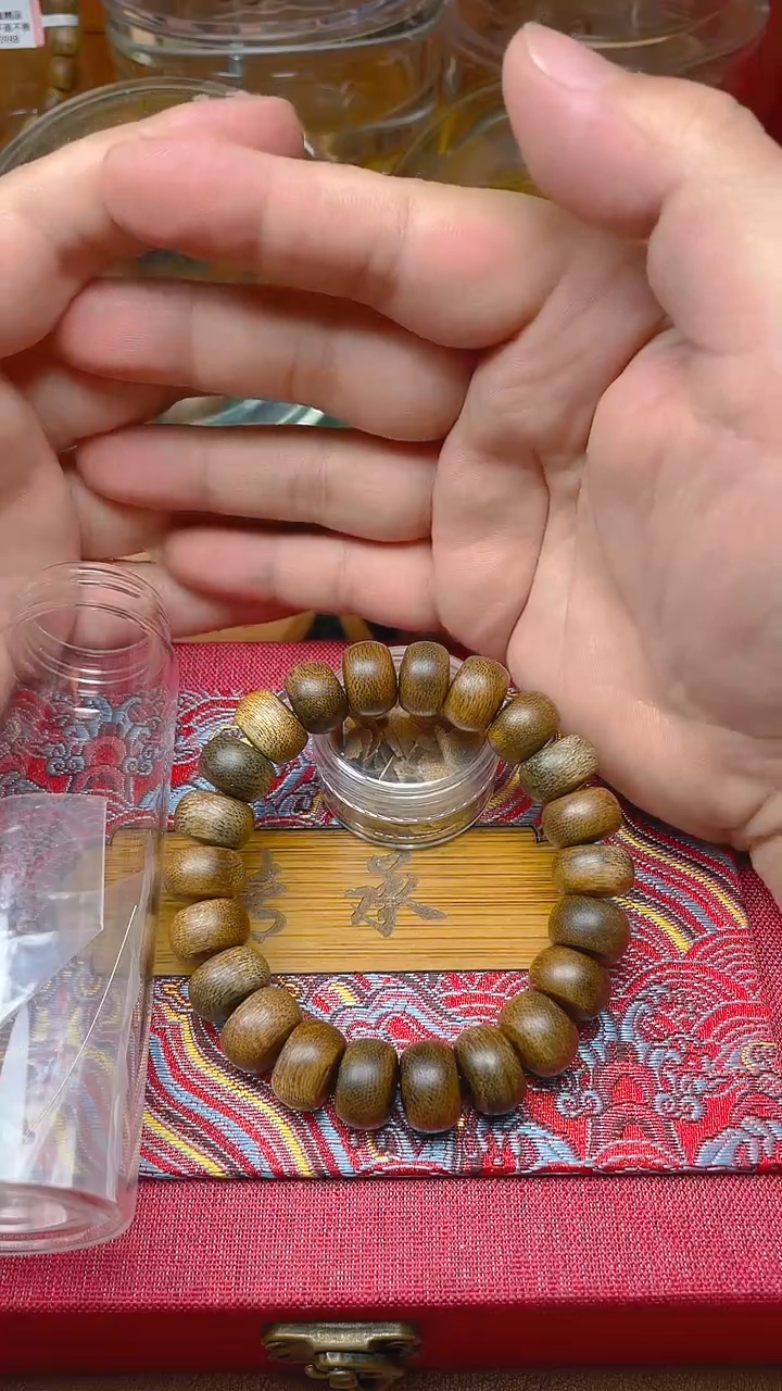 手串沉香绿棋楠1.4算盘珠（沉水）B1413670