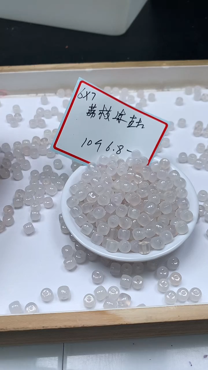 未镶嵌散珠南红玛瑙E672 荔枝冻6*7mm10颗6.8元