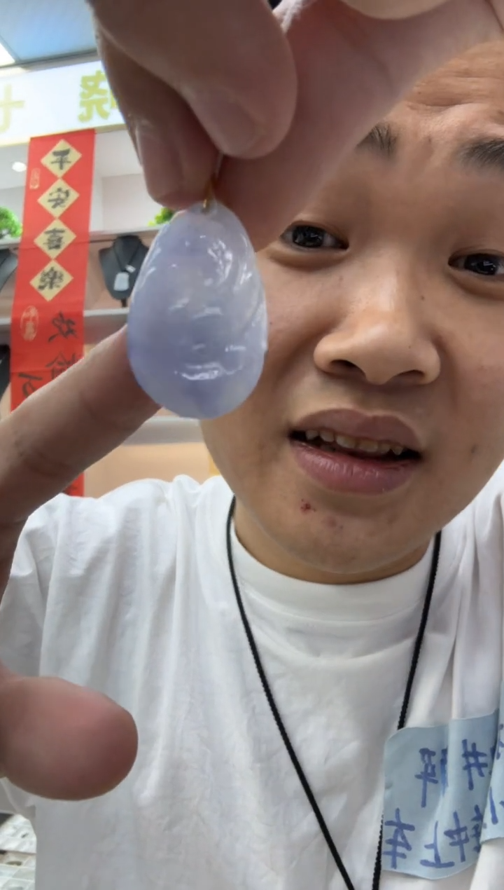 【闪购商品】翡翠颈饰18K金镶嵌天然翡翠A货孤品一件