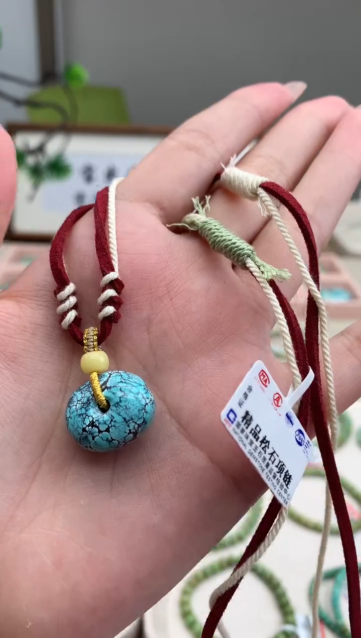 【闪购商品】绿松石项链未镶嵌R103项链