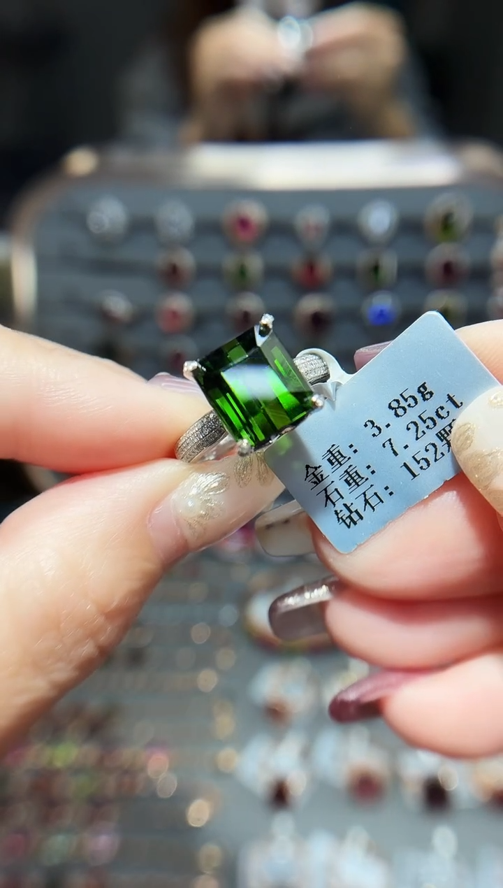 18K金镶嵌戒指碧玺7.25