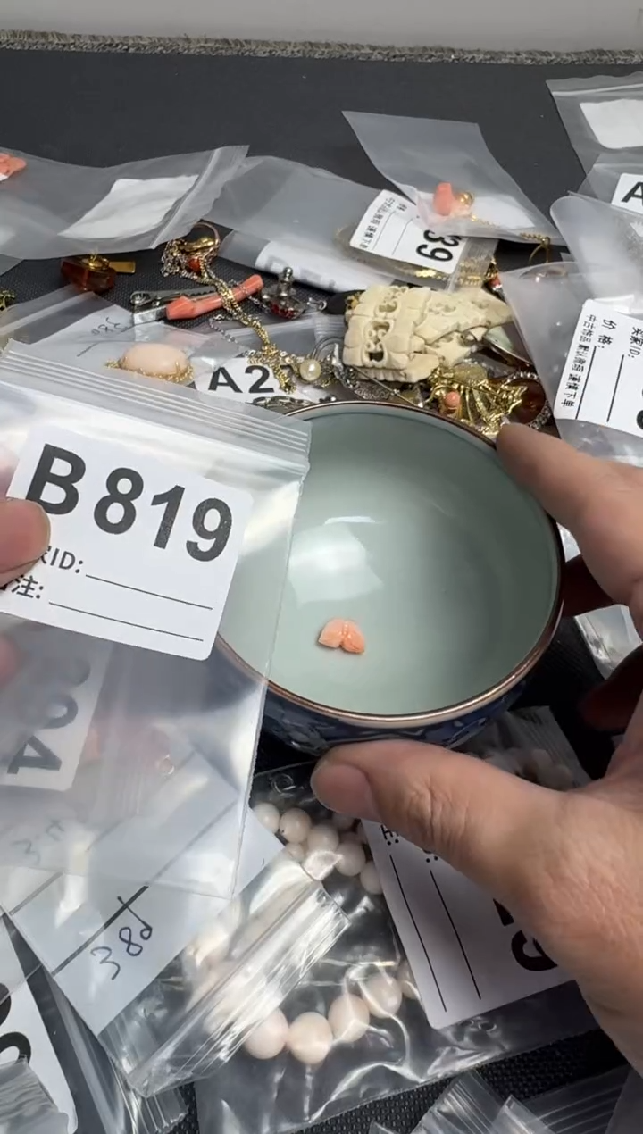 【闪购商品】茶盏默认微瑕，看好出手
