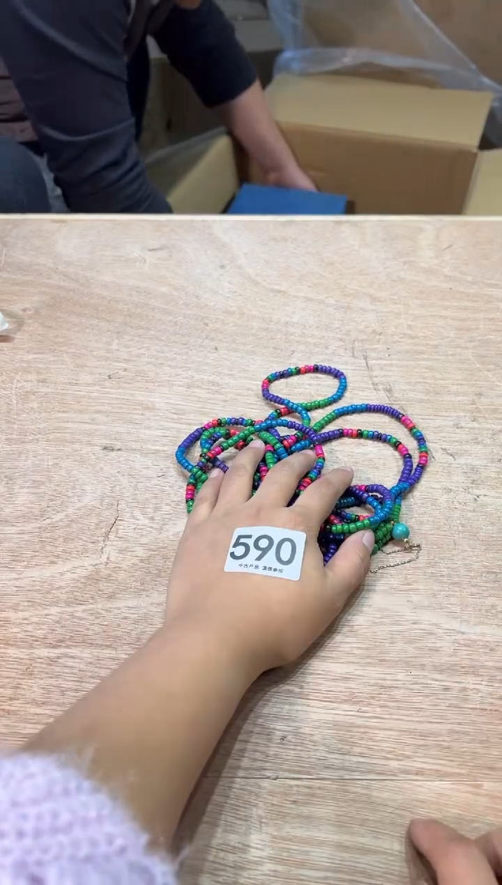 望**影590 茶道零配  