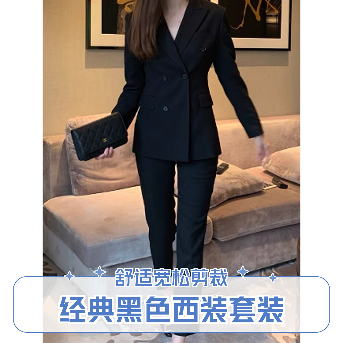 GXO新款时尚气质通勤西装外套 裤子套装TZ0006