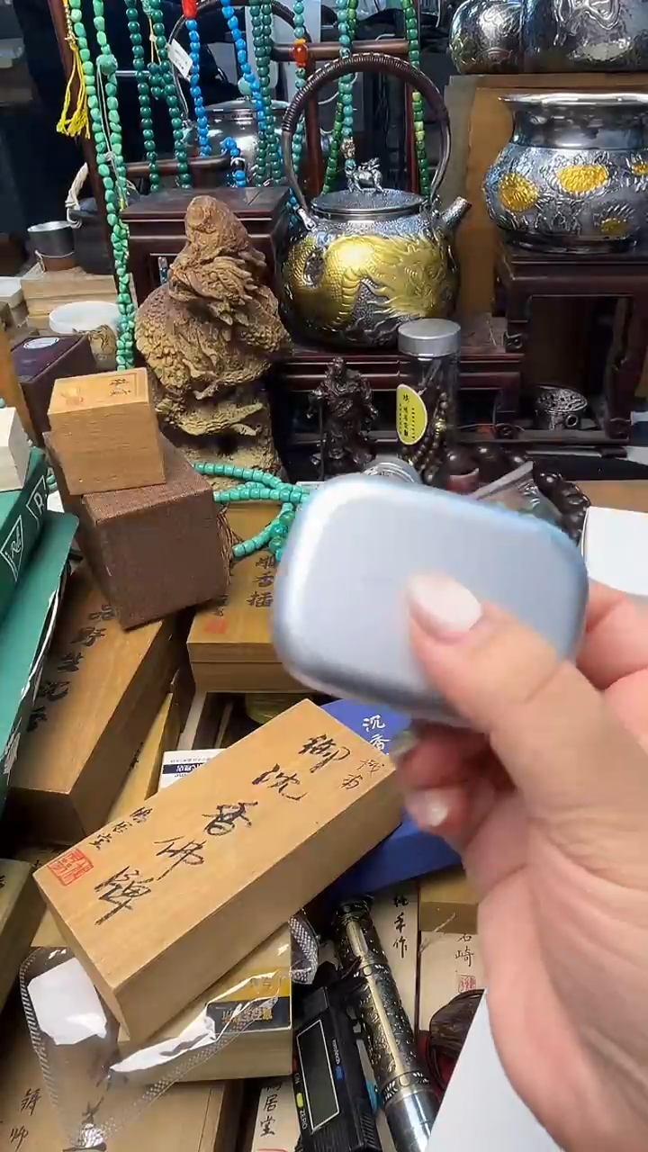 瓷片ERJ 炎美壹号铺质量保证