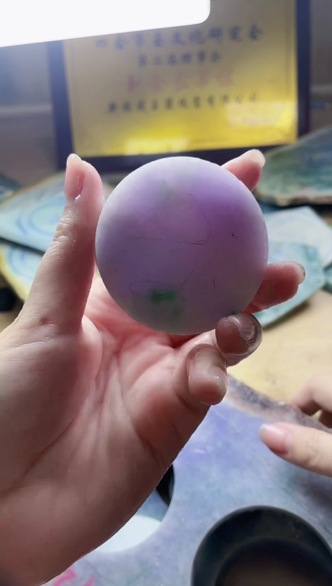 翡翠未镶嵌颈饰A货曹玉319