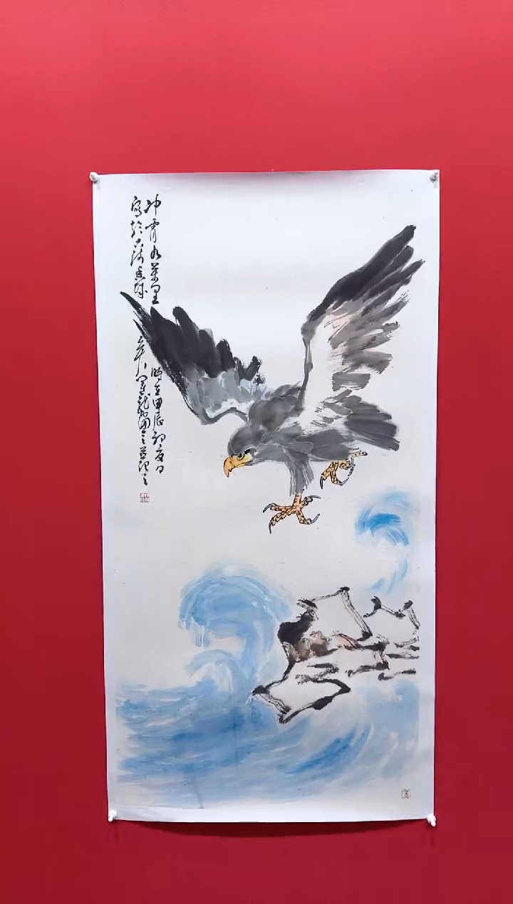 【闪购商品】国画刘运龙68*138..........