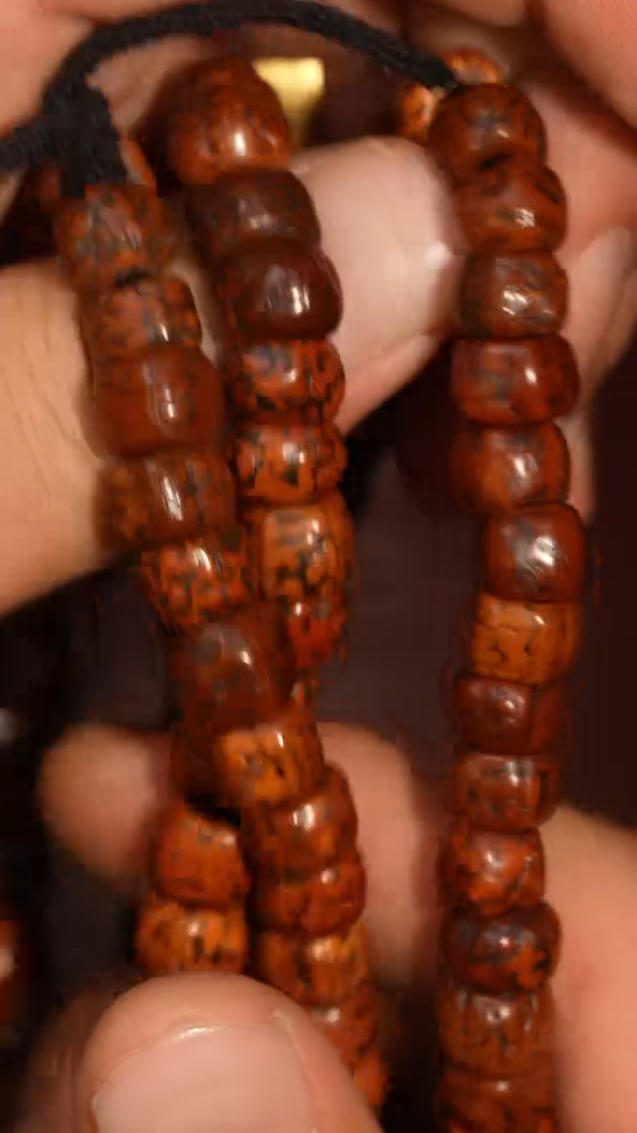 甄*冲赛康胡子哥，藏传念珠174